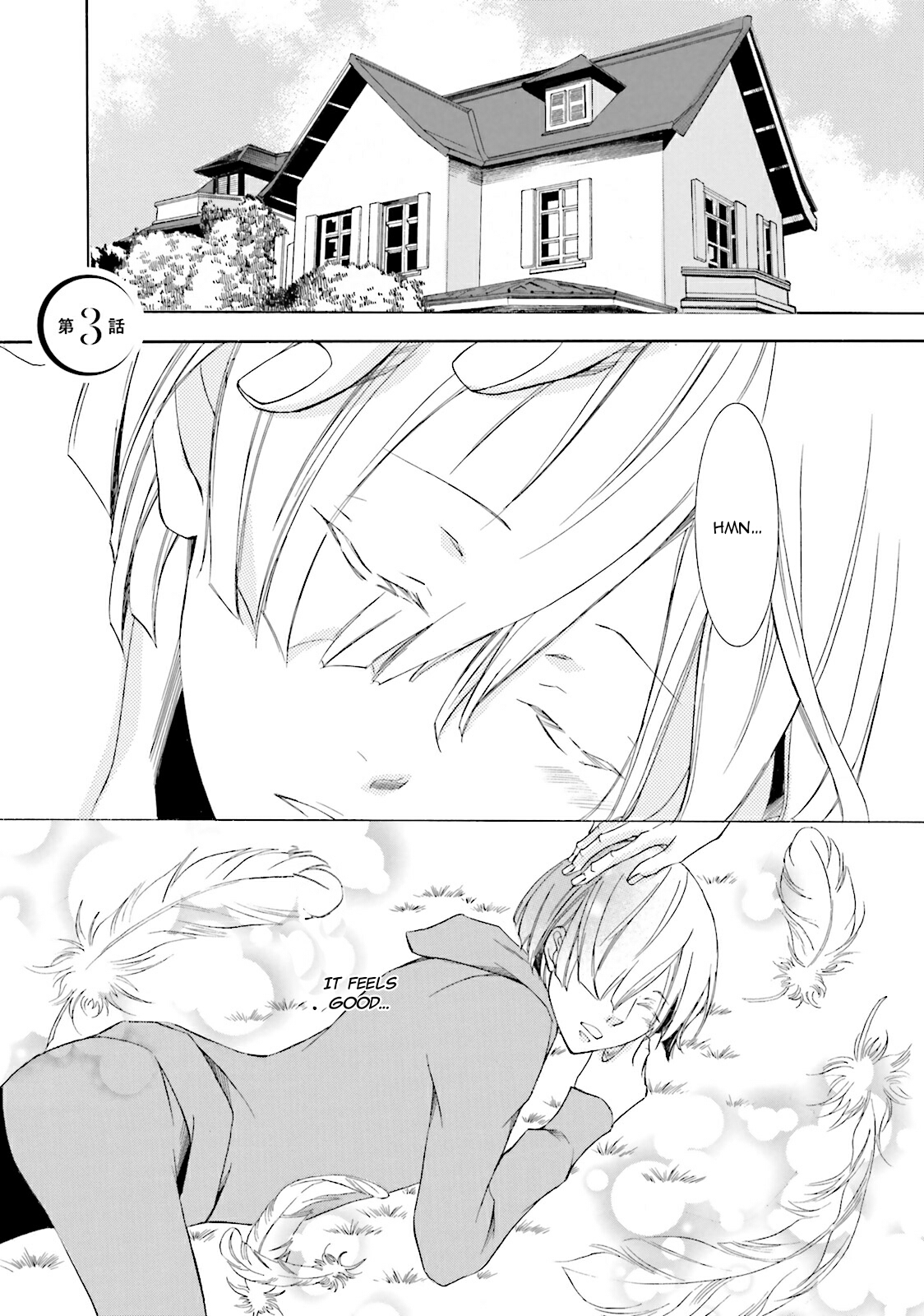 Mikazuki Kottouhinten no Kaban Neko Vol. 1 Ch. 3 第2页
