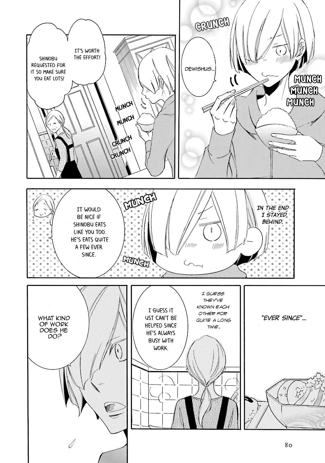 Mikazuki Kottouhinten no Kaban Neko Vol. 1 Ch. 3 第11页