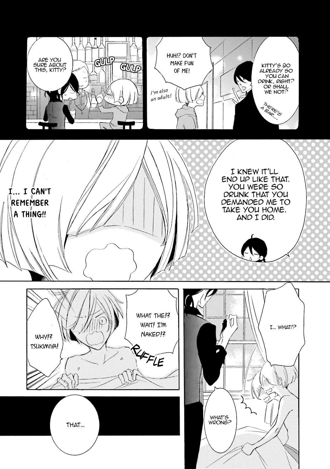 Mikazuki Kottouhinten no Kaban Neko Vol. 1 Ch. 3 第5页