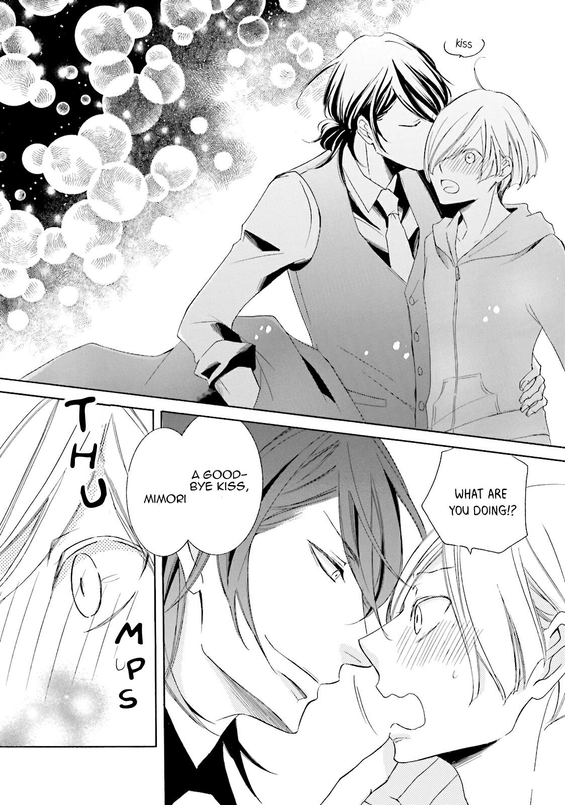Mikazuki Kottouhinten no Kaban Neko Vol. 1 Ch. 3 第9页
