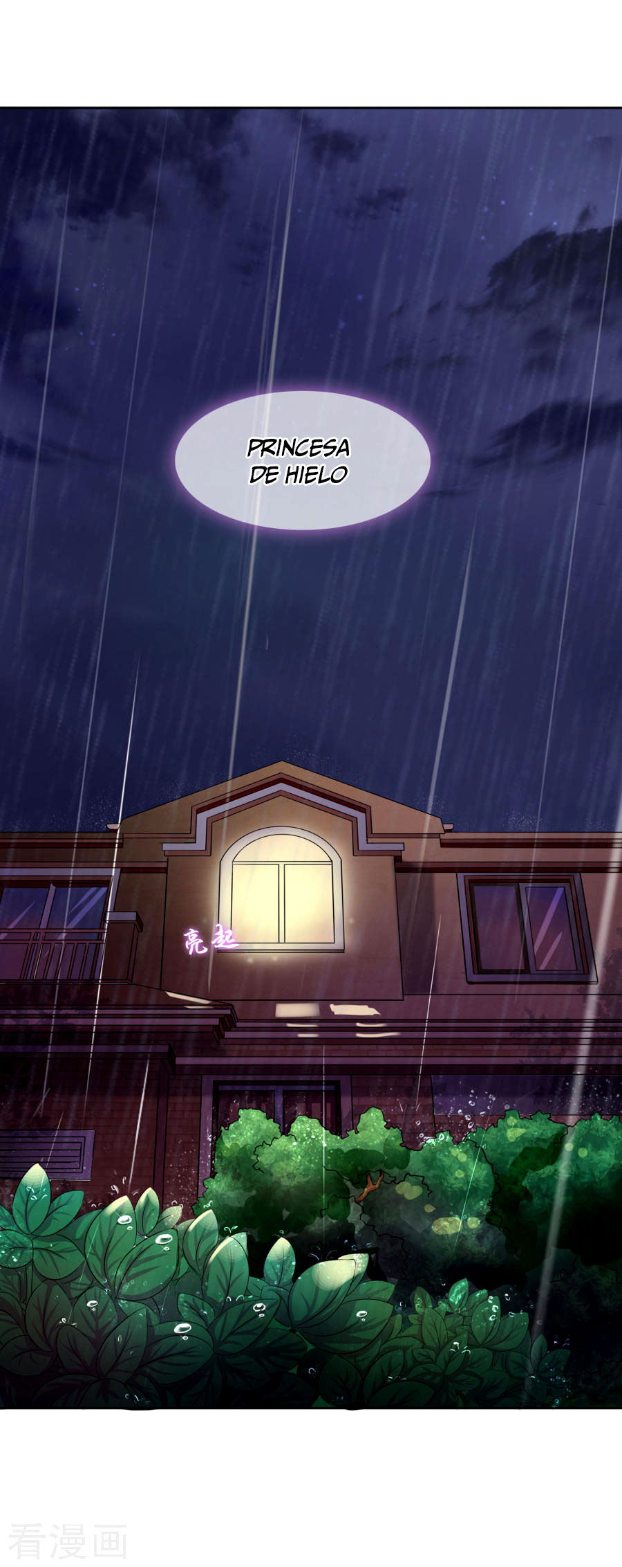 Overbearing Loyal Dog Looking for Love Vol. 1 Ch. 1 第13页
