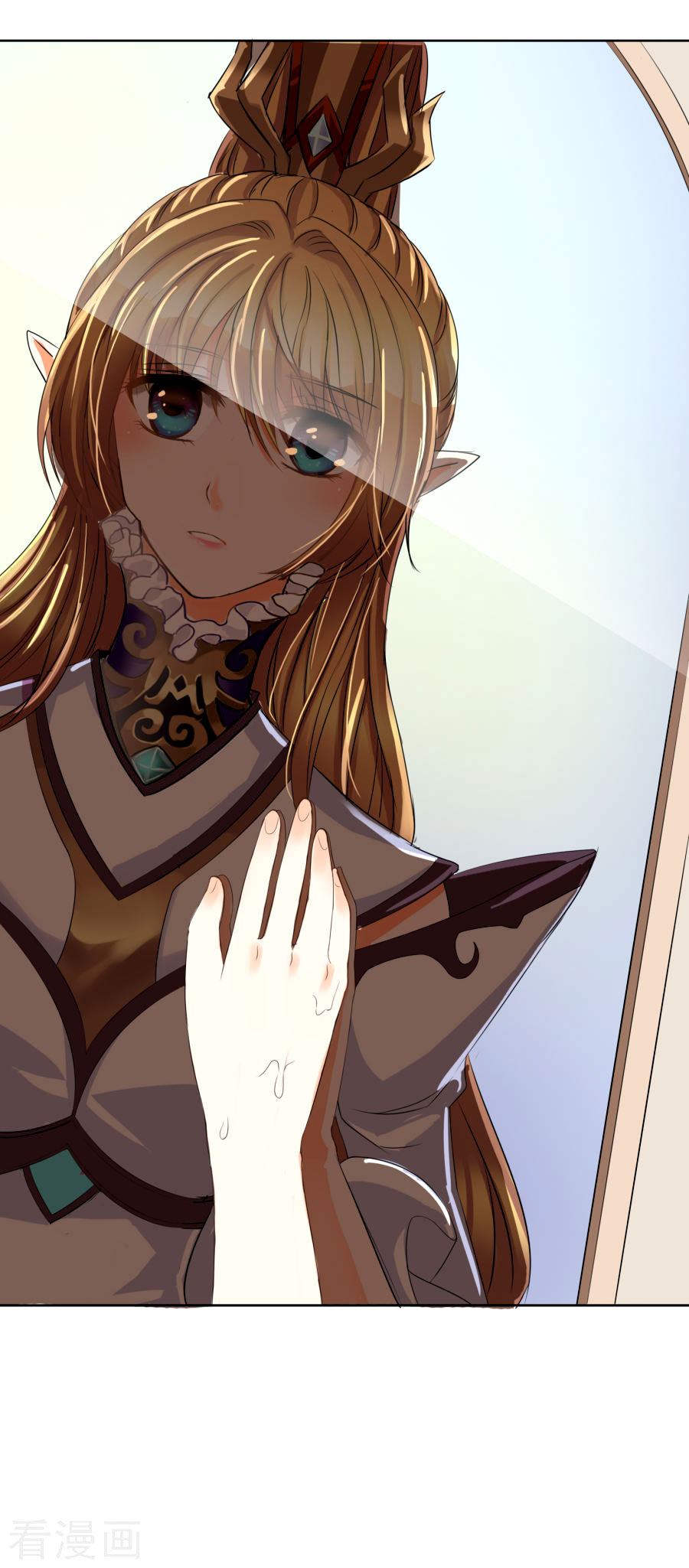 Overbearing Loyal Dog Looking for Love Vol. 1 Ch. 1 第15页