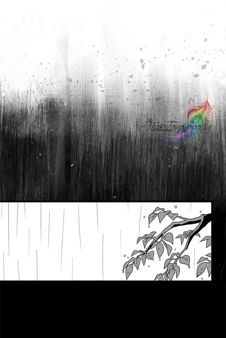 Stigma Ch. 3 第6页