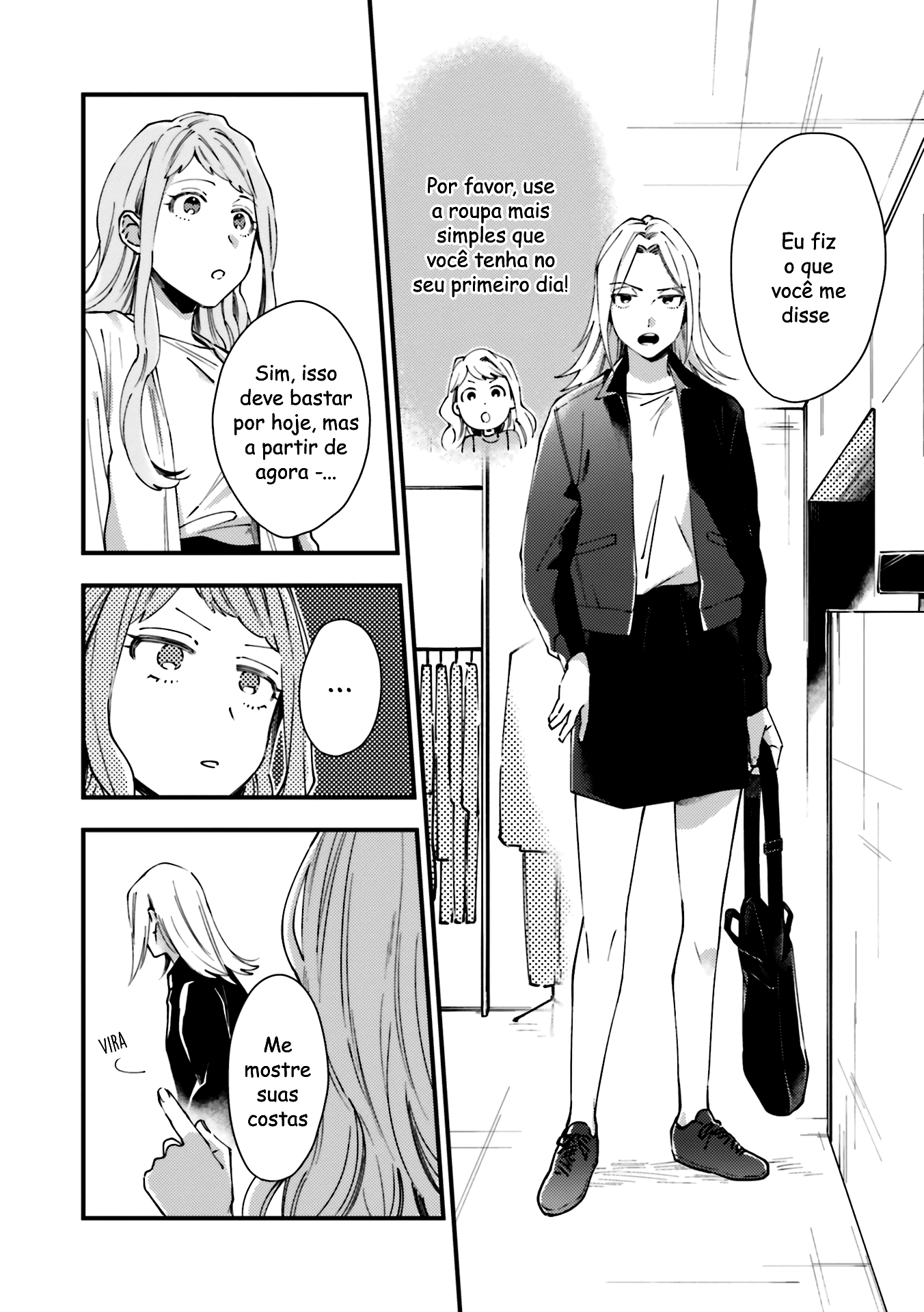 Tora to Hachidori Ponto 03 第7页