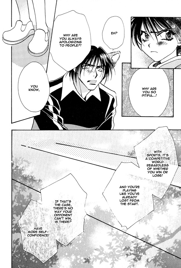Tsuki ni Mukatte Hoeru no sa Vol. 1 Ch. 2 第18页