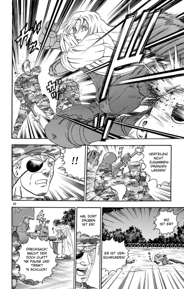 Shijou Saikyou no Gaiden Übermensch Chorosho! 第33页