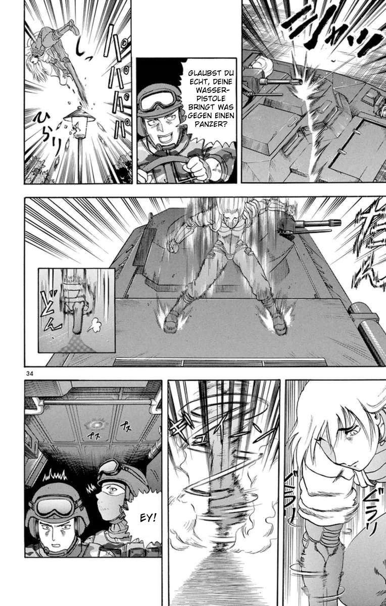 Shijou Saikyou no Gaiden Übermensch Chorosho! 第35页