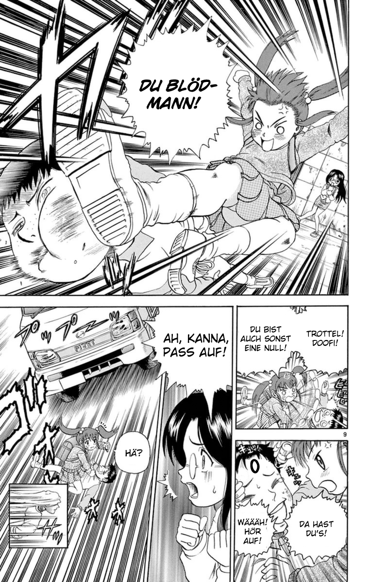 Shijou Saikyou no Gaiden Übermensch Chorosho! 第10页