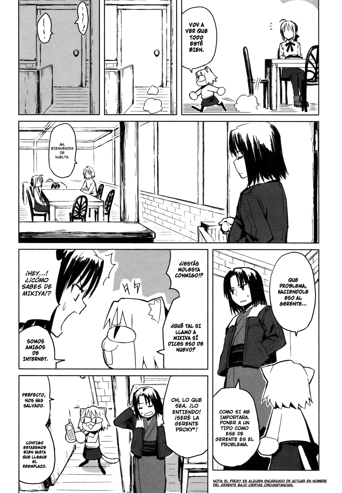 All Around Type-Moon Un día en ahnenerbe 第12页