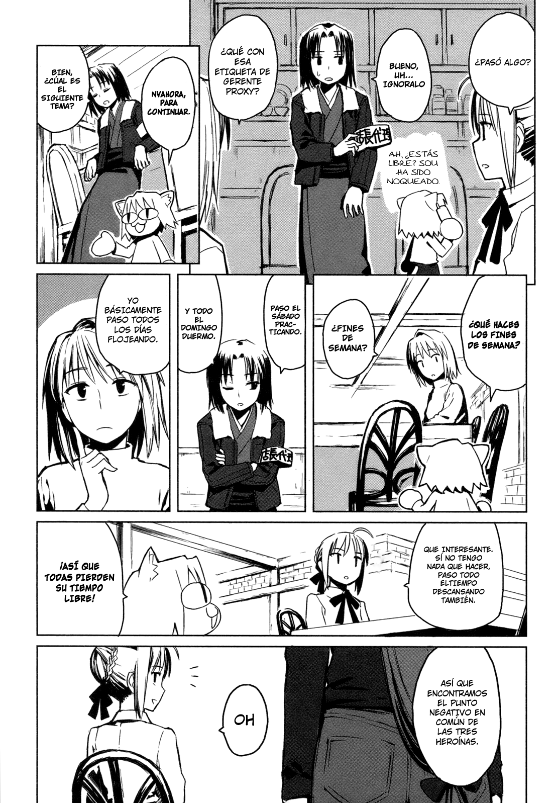 All Around Type-Moon Un día en ahnenerbe 第13页