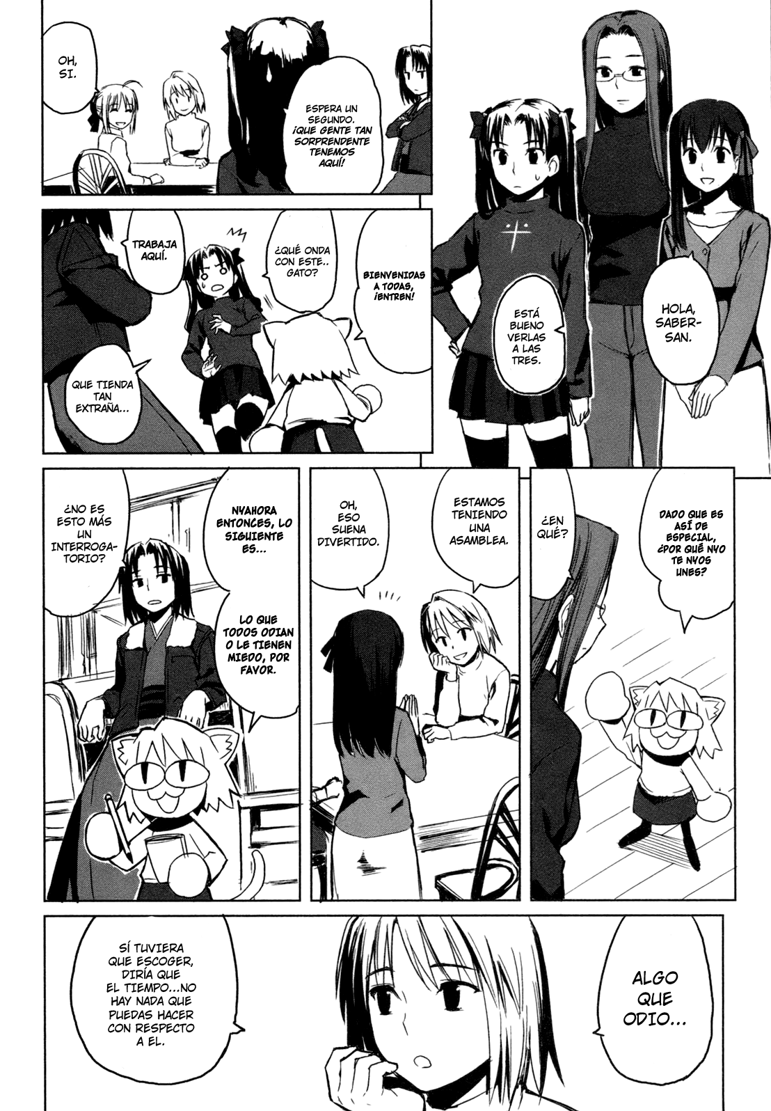 All Around Type-Moon Un día en ahnenerbe 第14页
