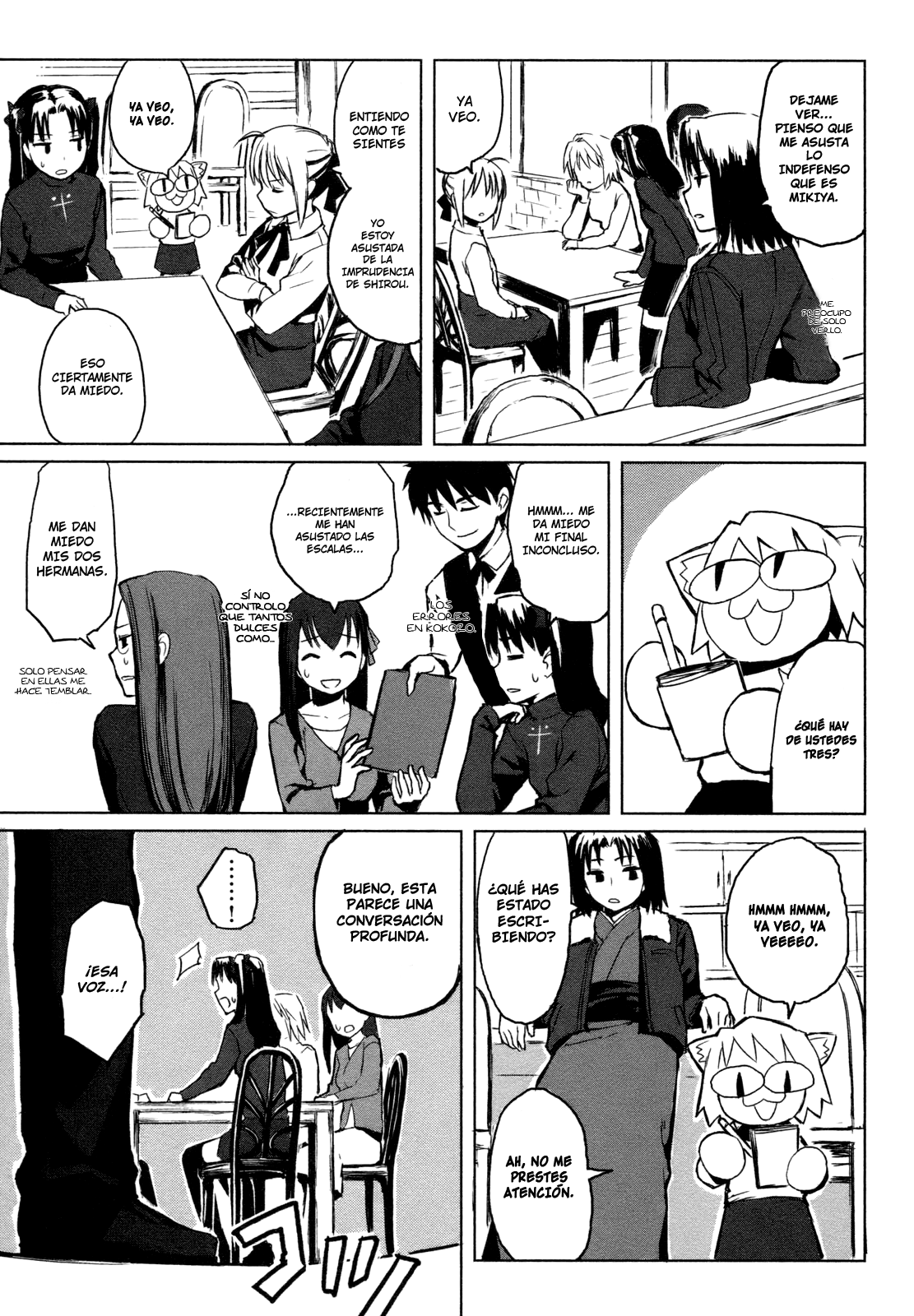 All Around Type-Moon Un día en ahnenerbe 第15页