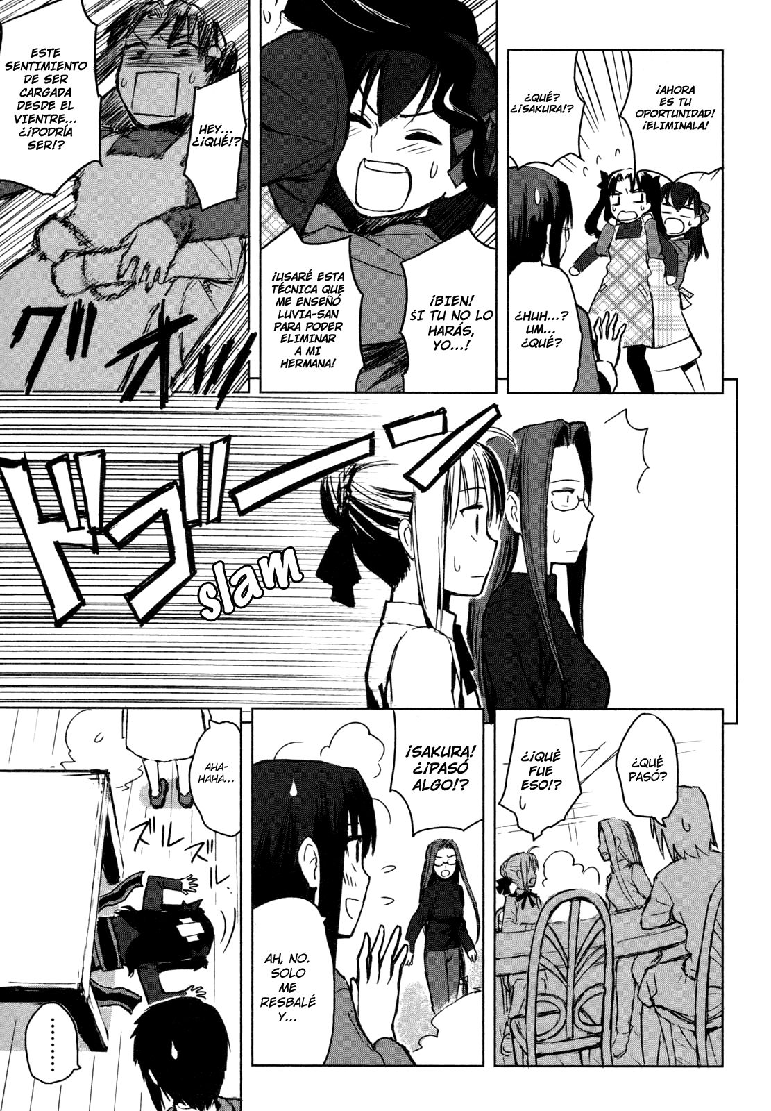 All Around Type-Moon Un día en ahnenerbe 第21页