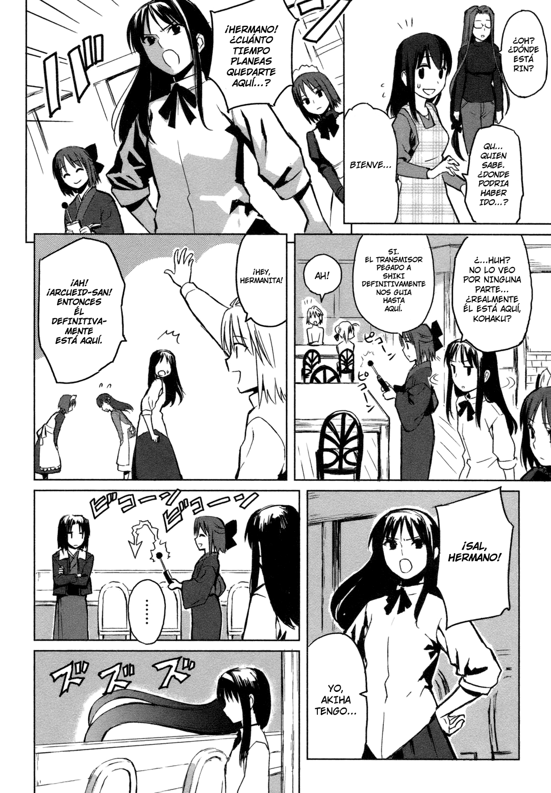 All Around Type-Moon Un día en ahnenerbe 第22页