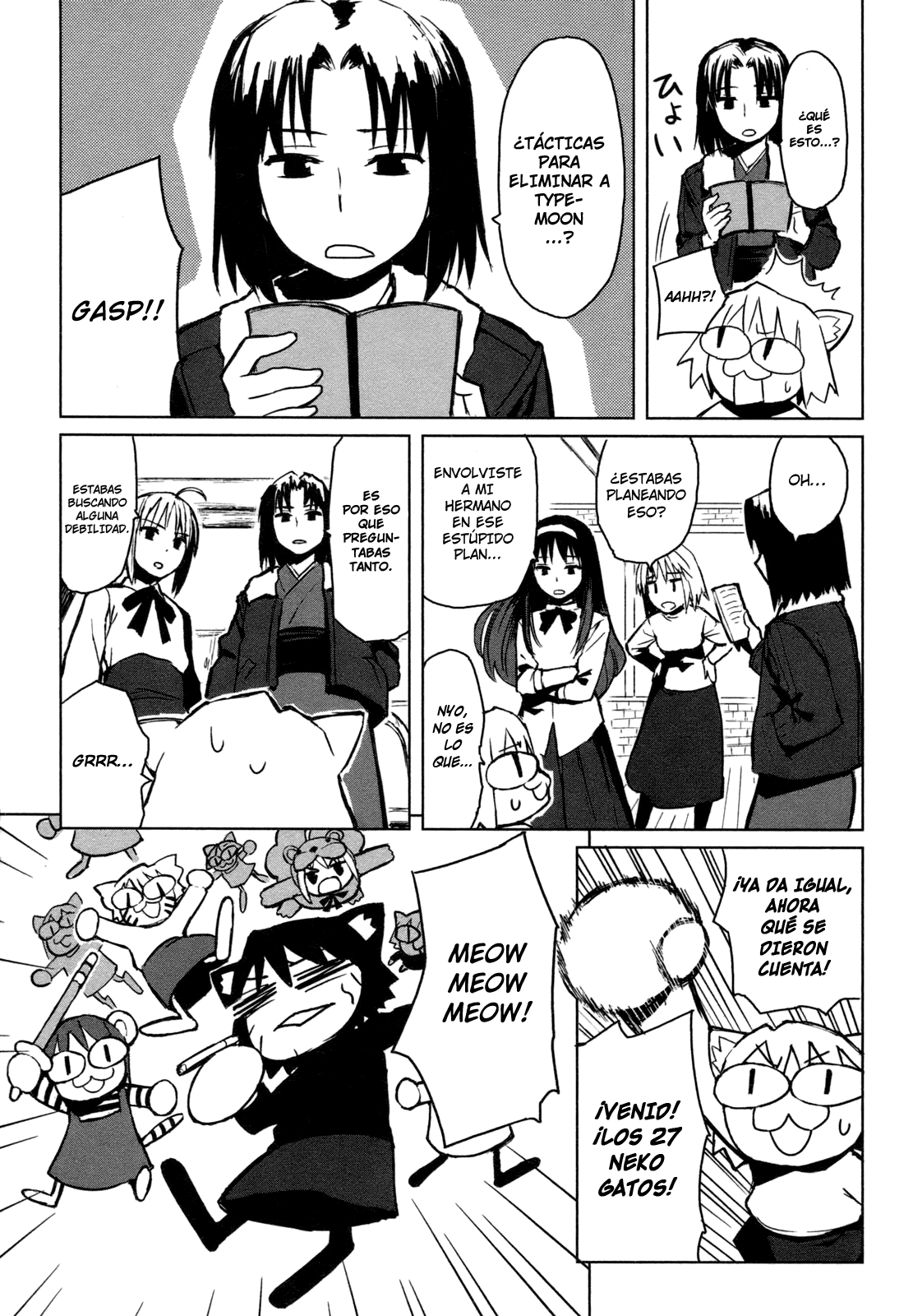 All Around Type-Moon Un día en ahnenerbe 第25页