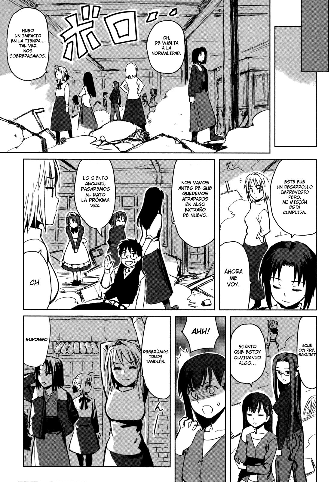 All Around Type-Moon Un día en ahnenerbe 第29页