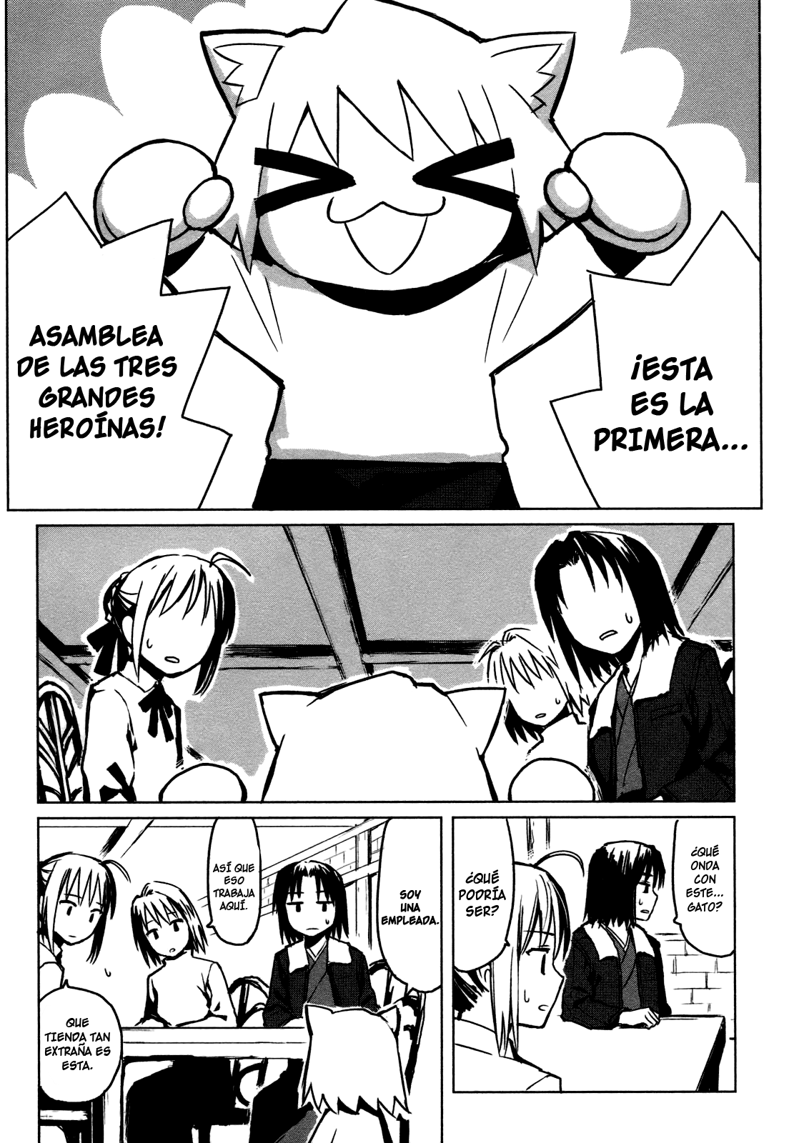 All Around Type-Moon Un día en ahnenerbe 第6页