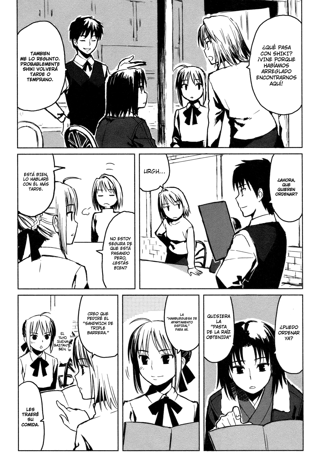 All Around Type-Moon Un día en ahnenerbe 第8页