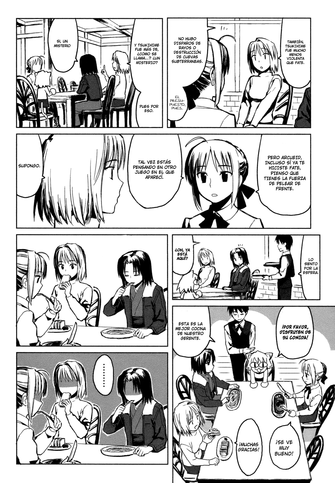 All Around Type-Moon Un día en ahnenerbe 第10页