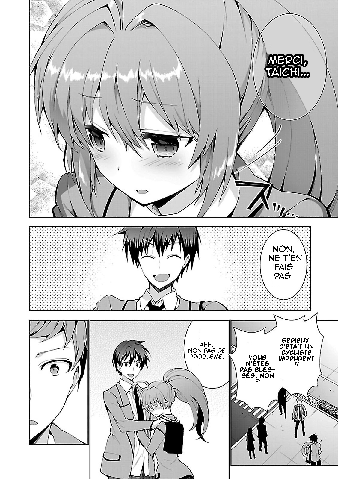 Isekai Cheat Magician Prologue 第12页