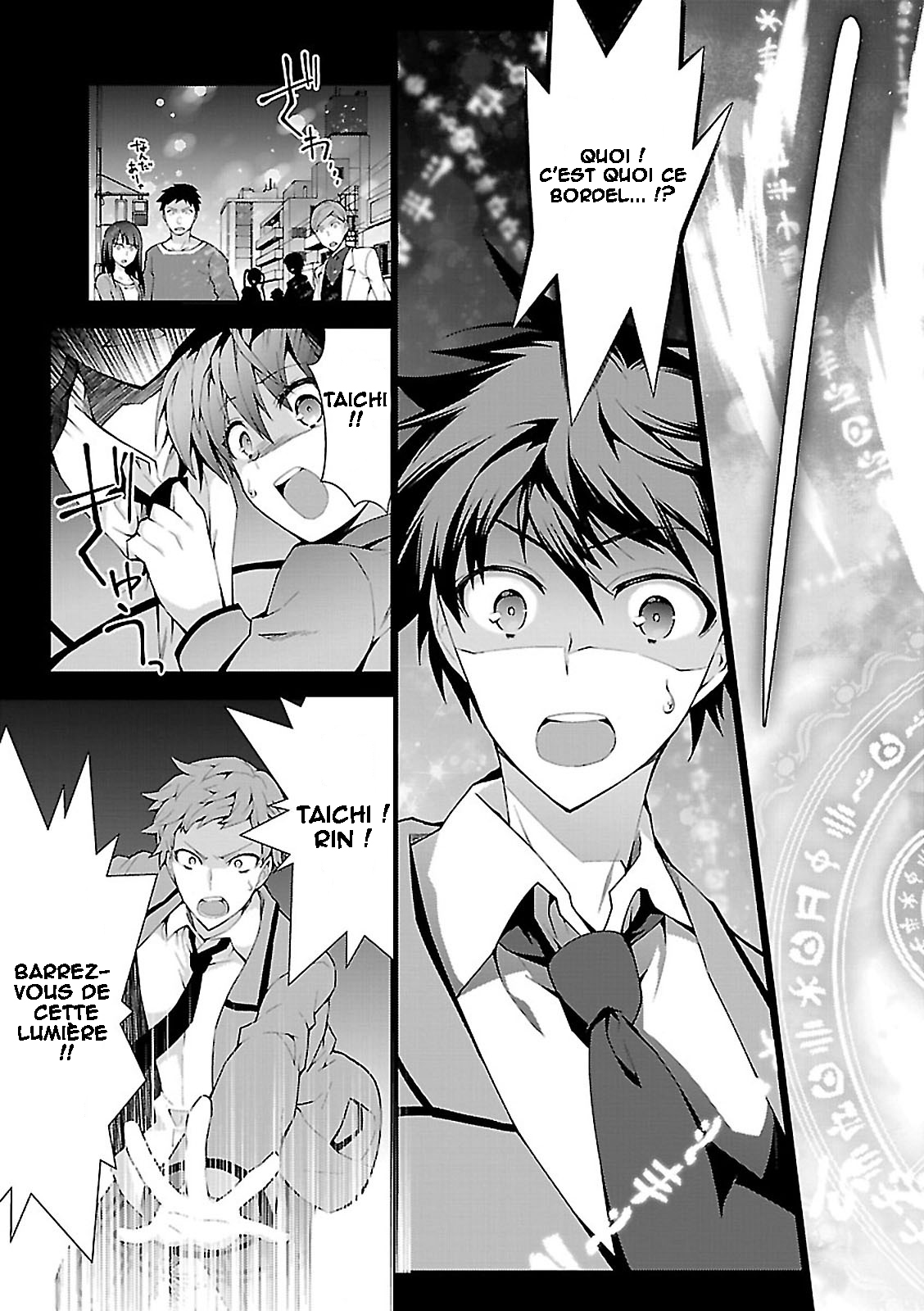 Isekai Cheat Magician Prologue 第15页