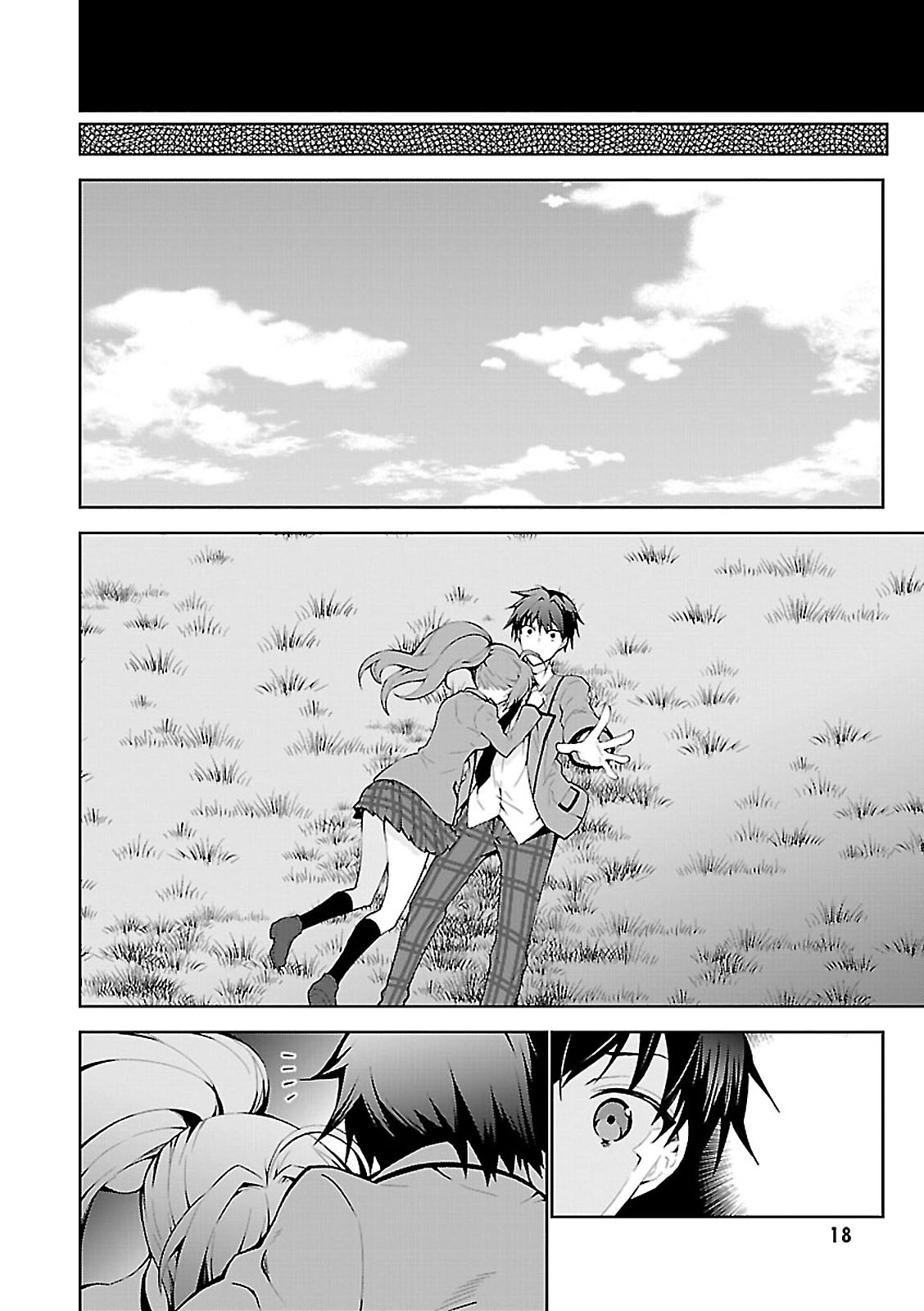 Isekai Cheat Magician Prologue 第18页