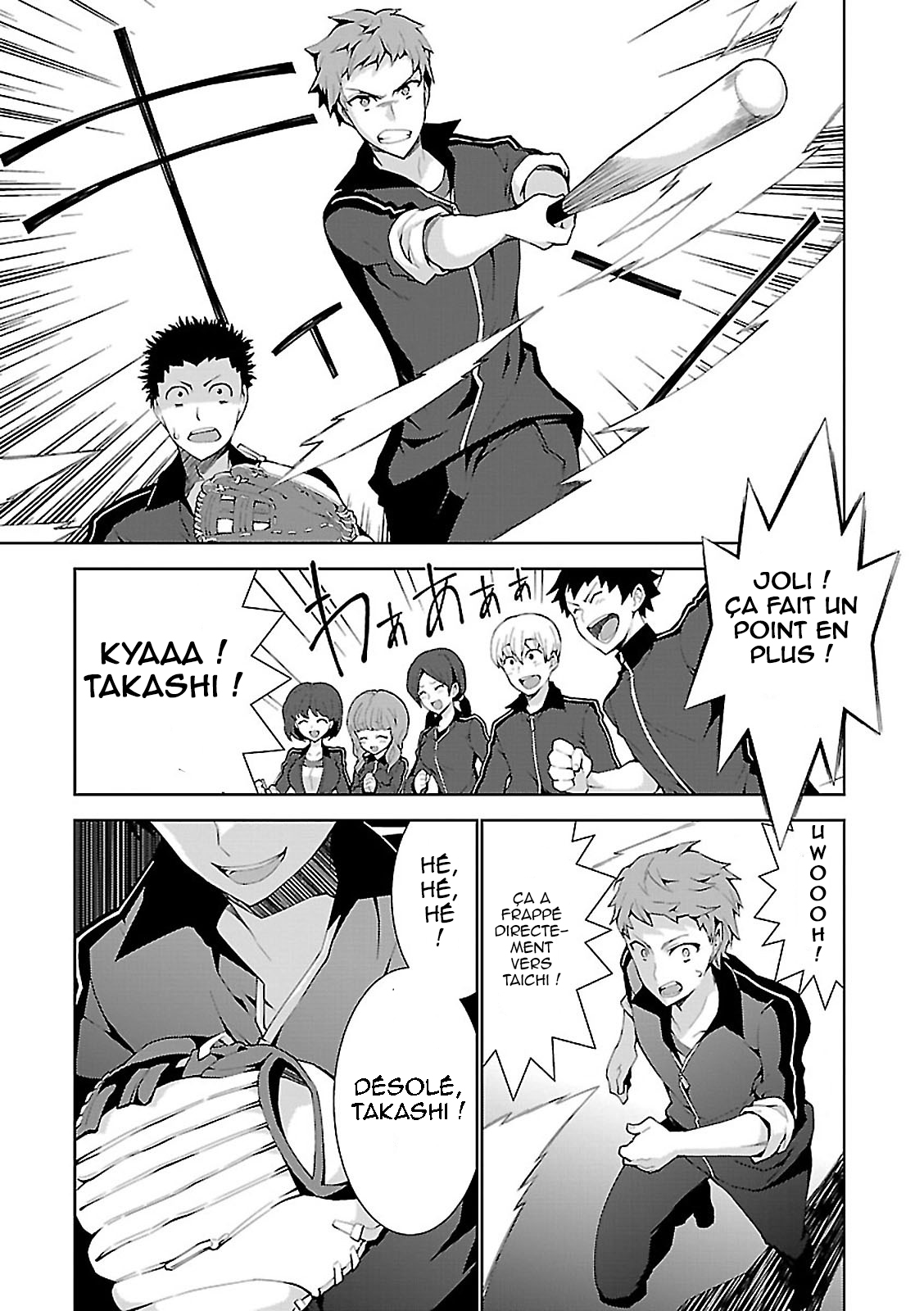Isekai Cheat Magician Prologue 第5页