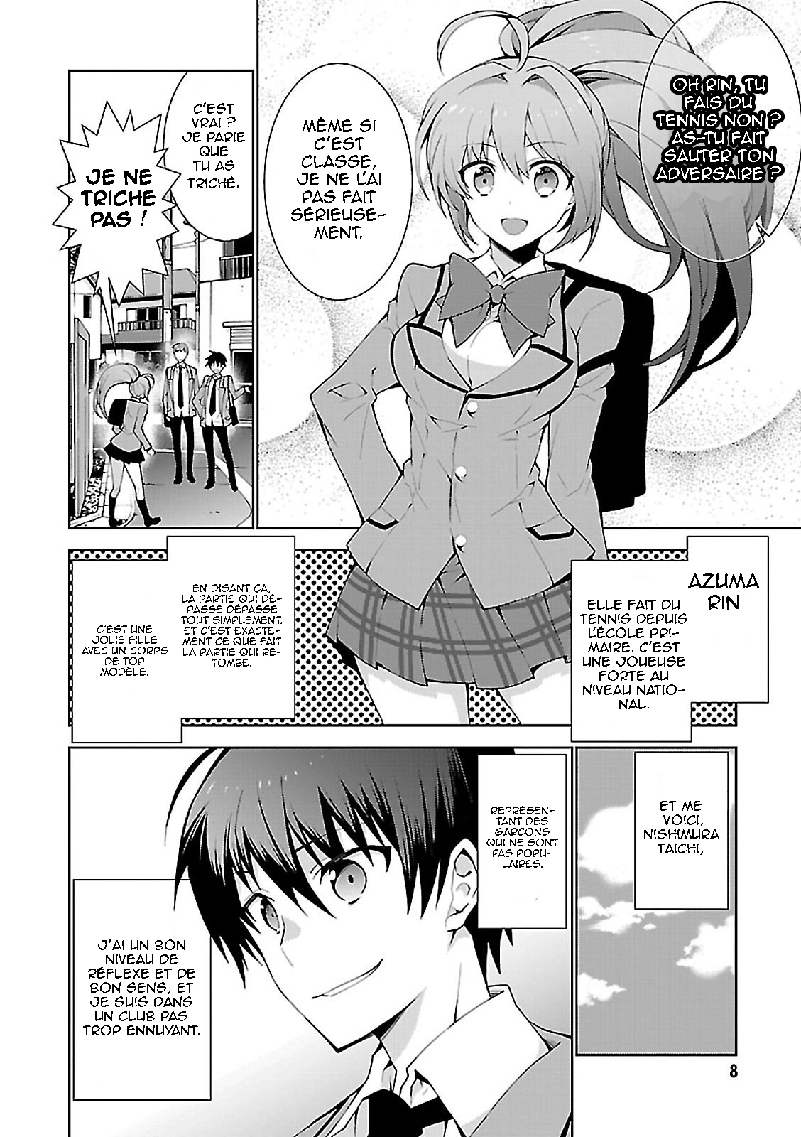 Isekai Cheat Magician Prologue 第8页