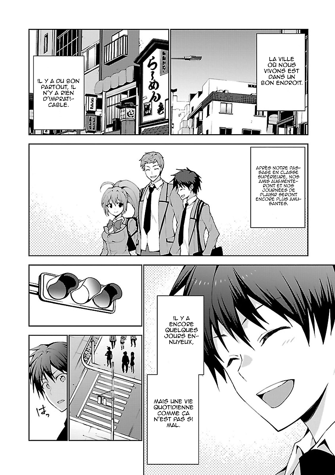 Isekai Cheat Magician Prologue 第10页