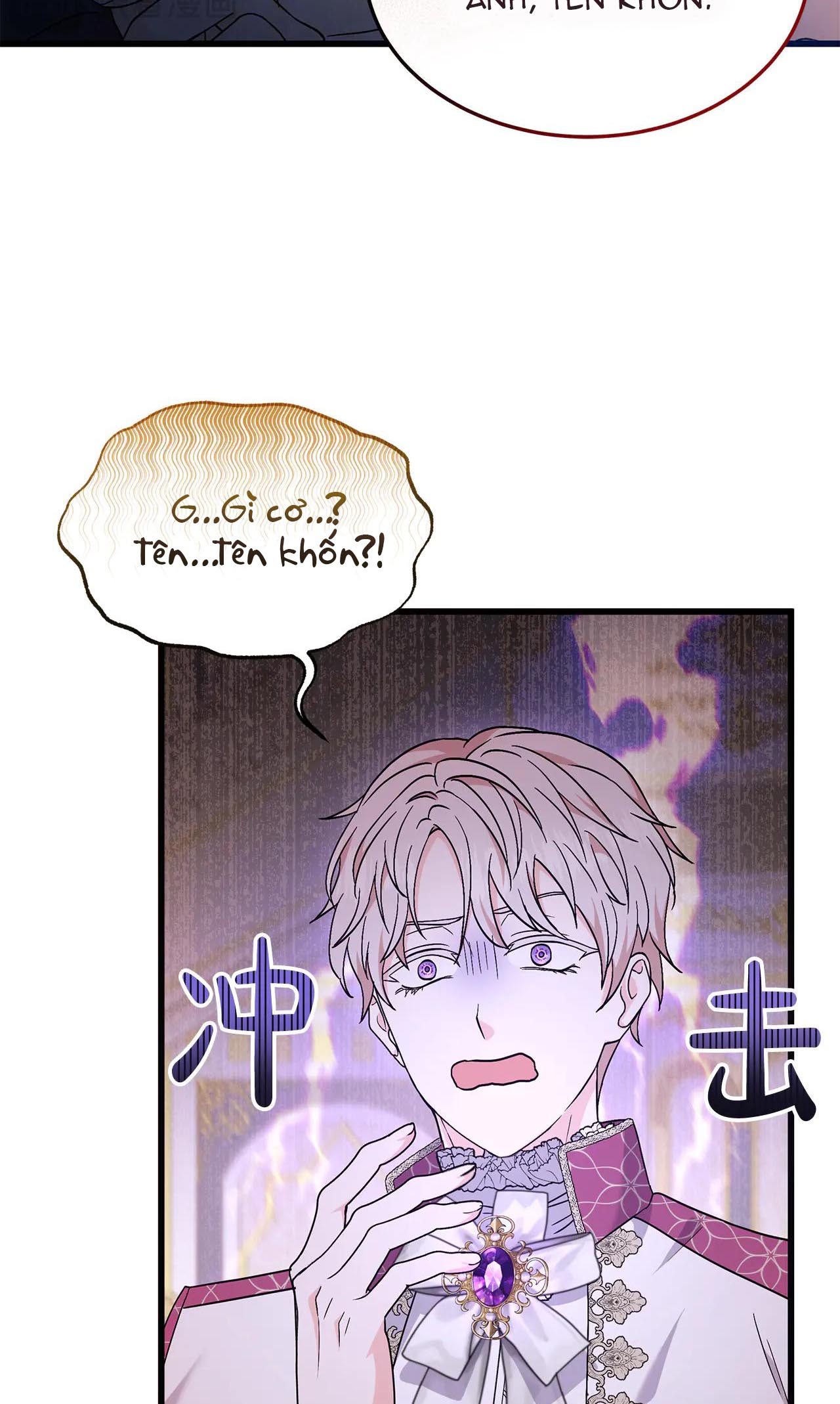 I'll Try to End the Male Lead Chap 2 第18页