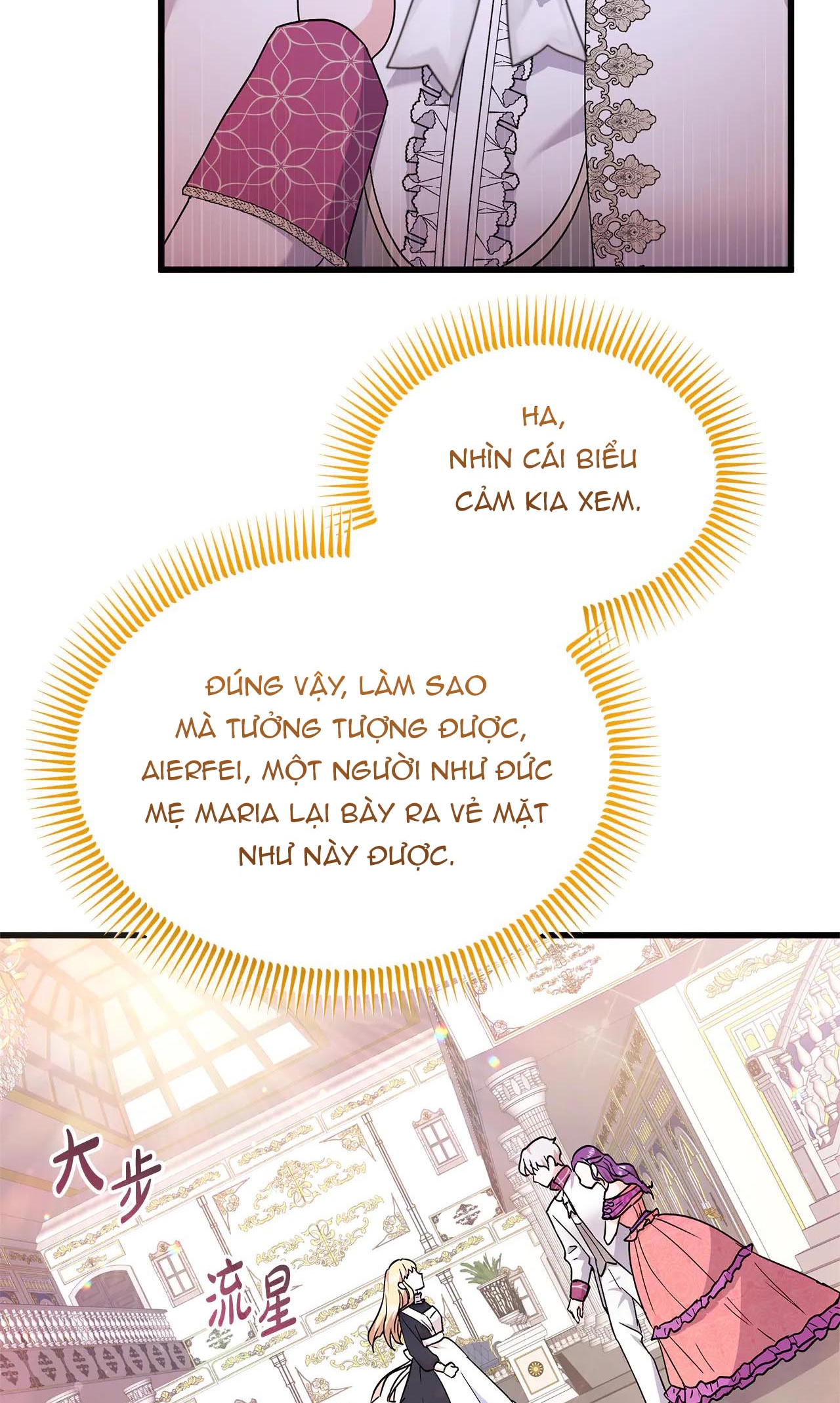 I'll Try to End the Male Lead Chap 2 第19页