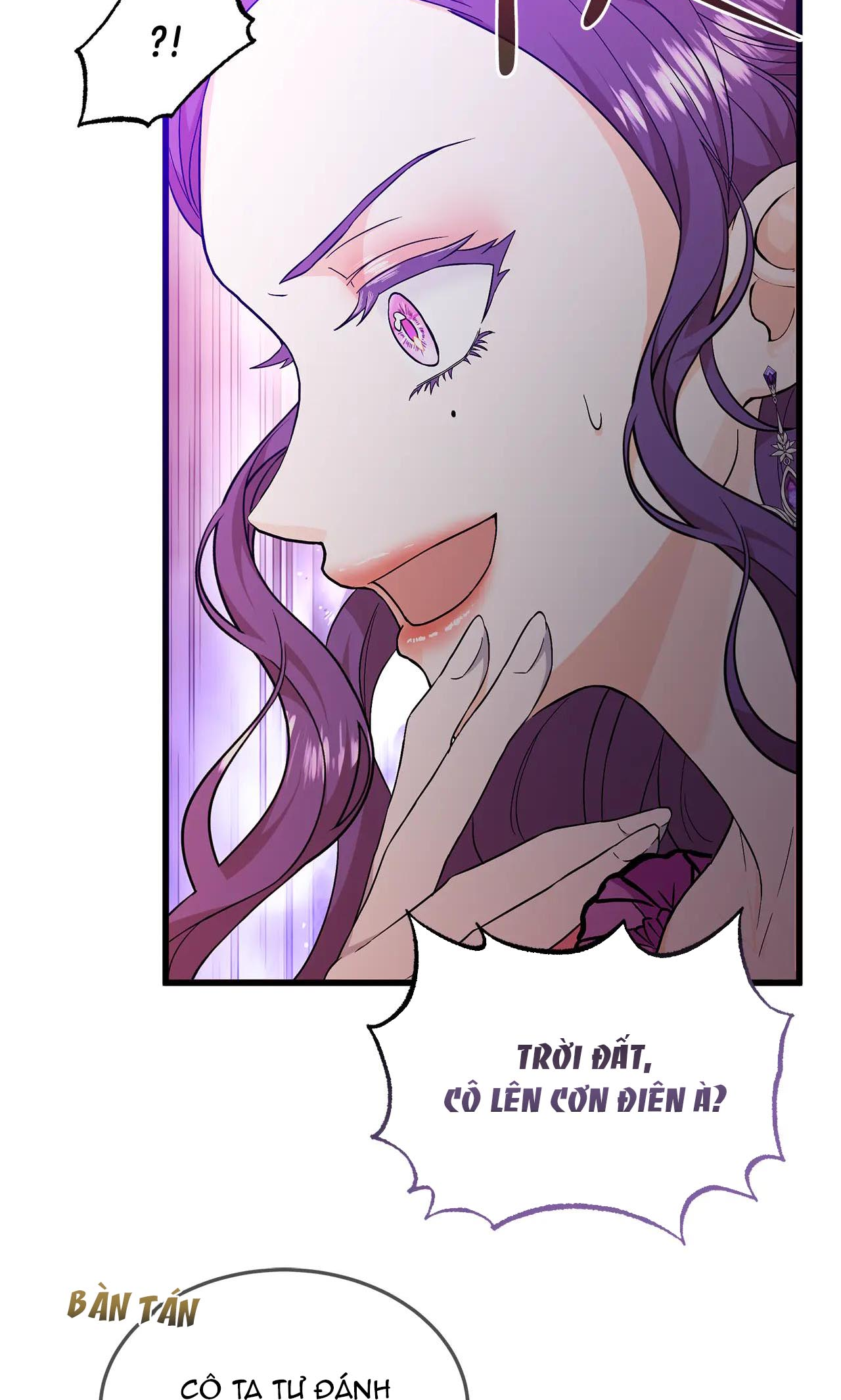 I'll Try to End the Male Lead Chap 2 第3页