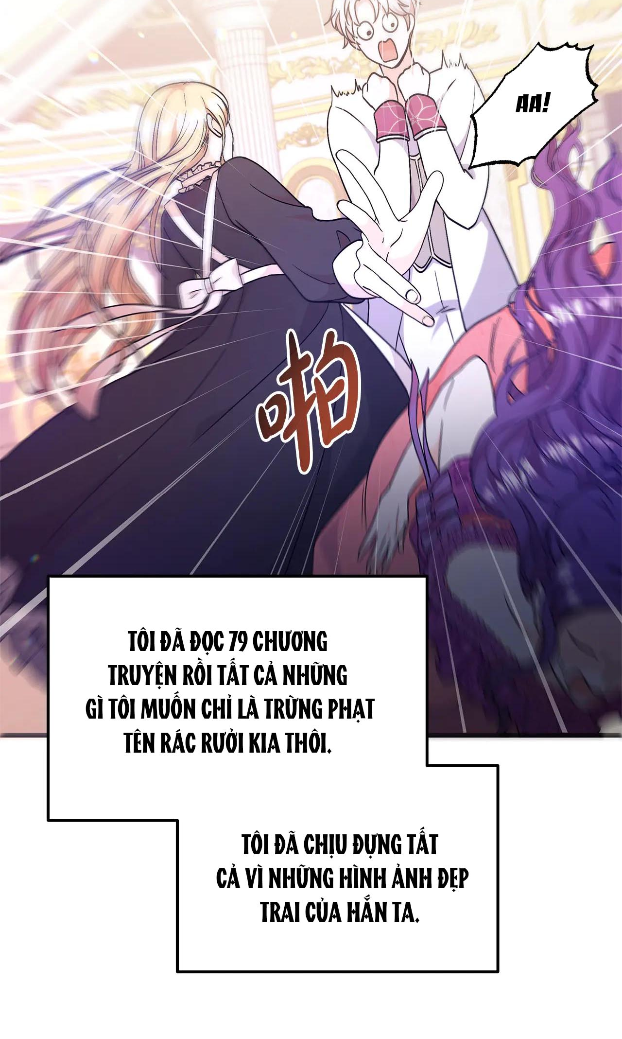 I'll Try to End the Male Lead Chap 2 第21页