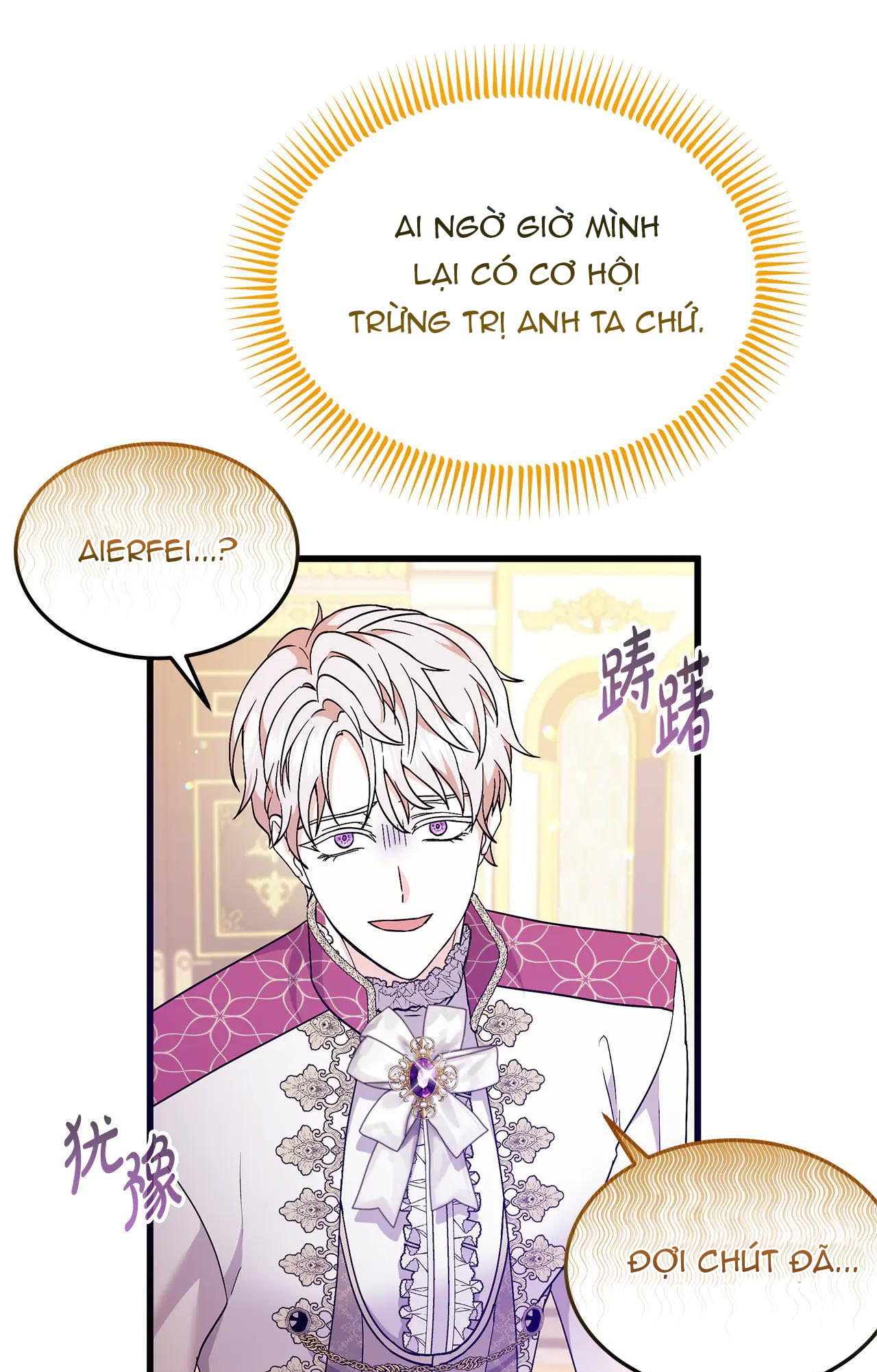 I'll Try to End the Male Lead Chap 2 第22页