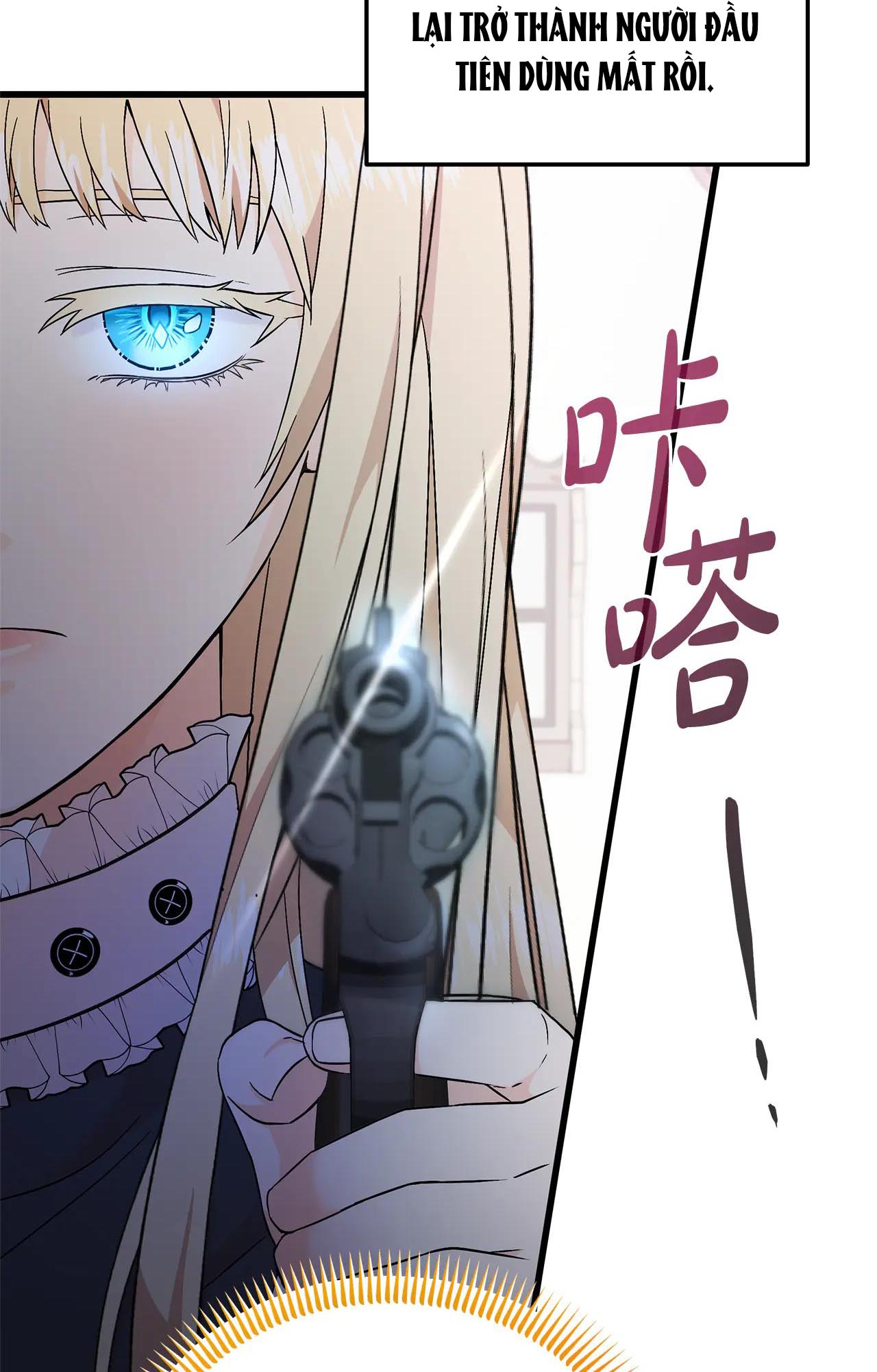 I'll Try to End the Male Lead Chap 2 第25页