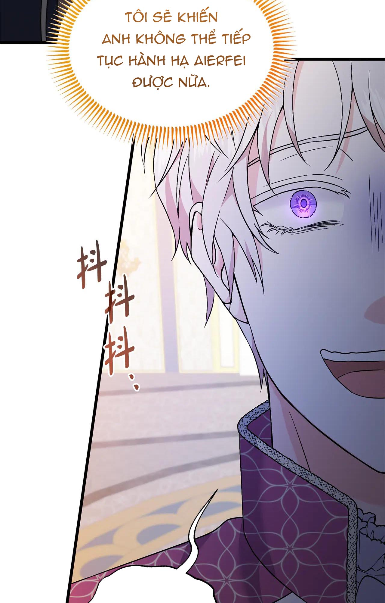 I'll Try to End the Male Lead Chap 2 第26页