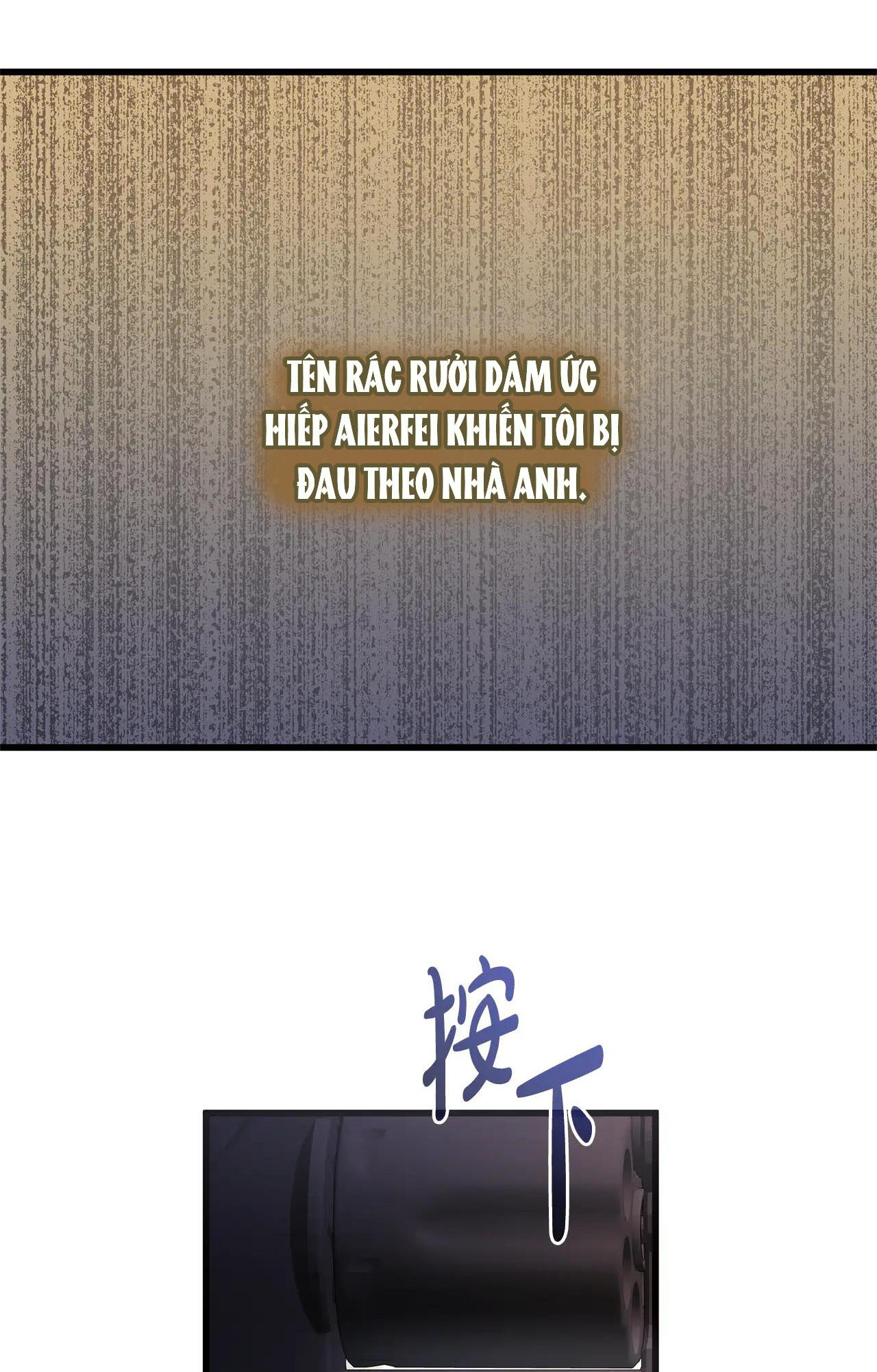 I'll Try to End the Male Lead Chap 2 第28页