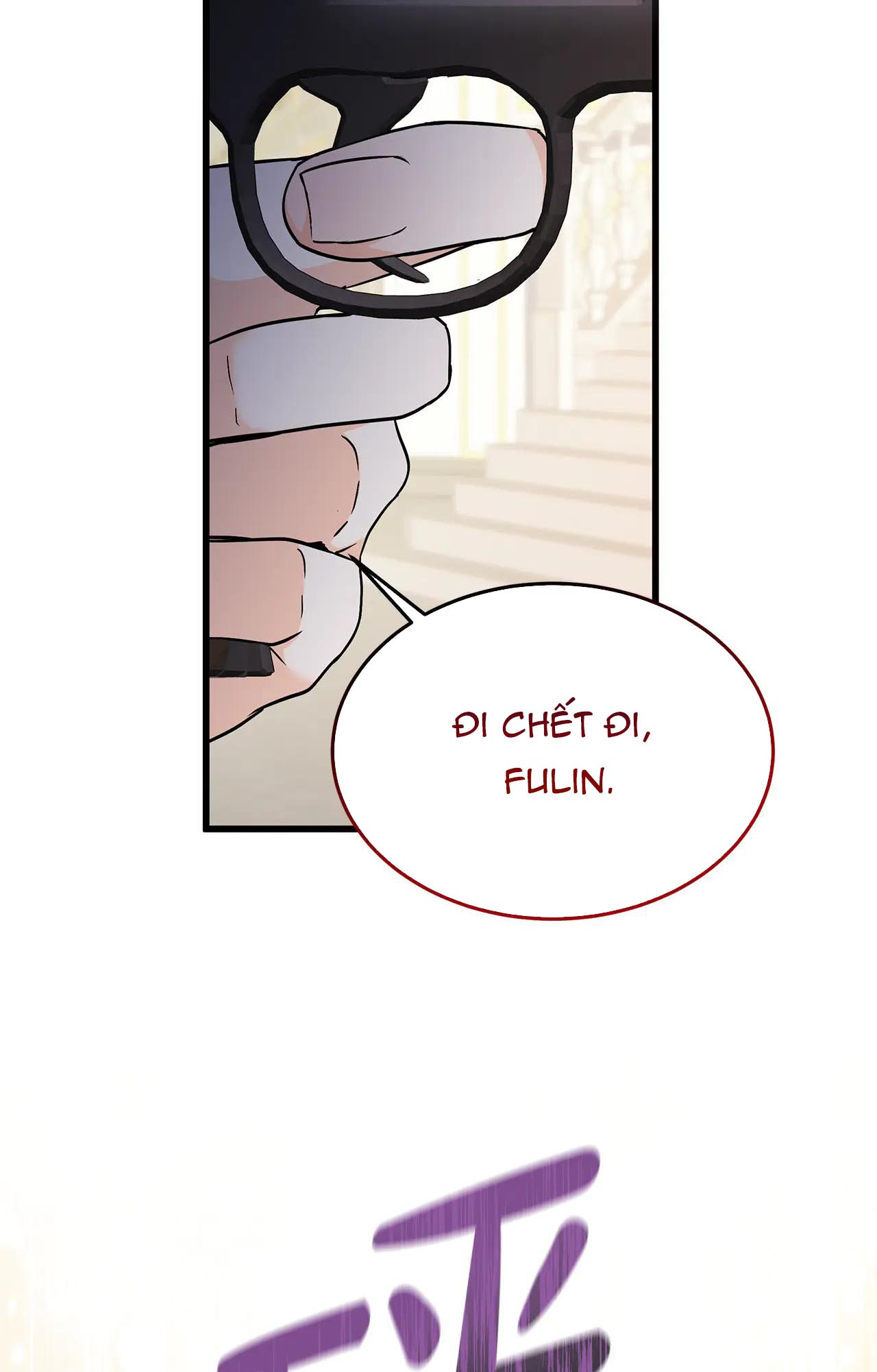 I'll Try to End the Male Lead Chap 2 第29页