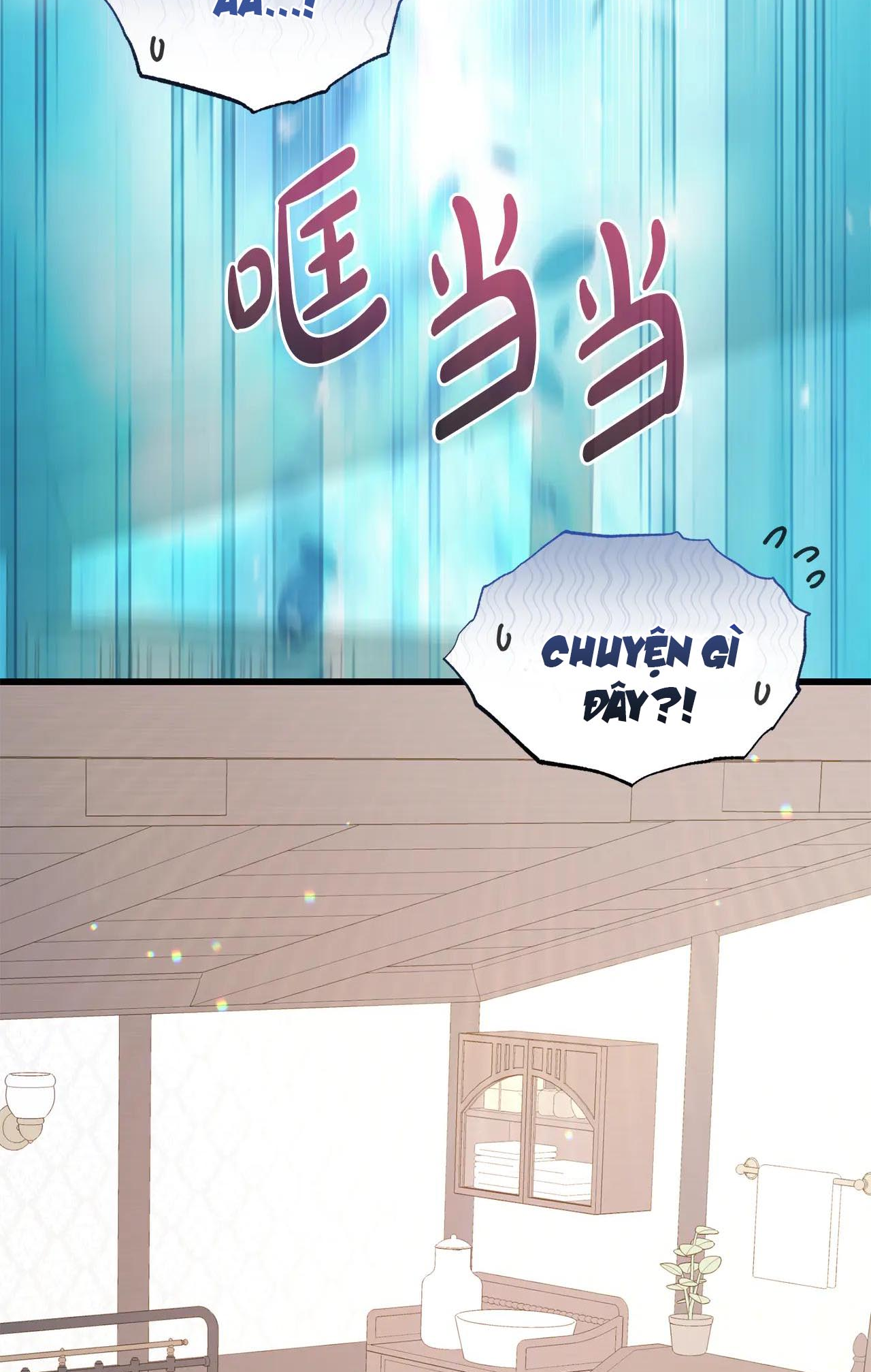 I'll Try to End the Male Lead Chap 2 第45页