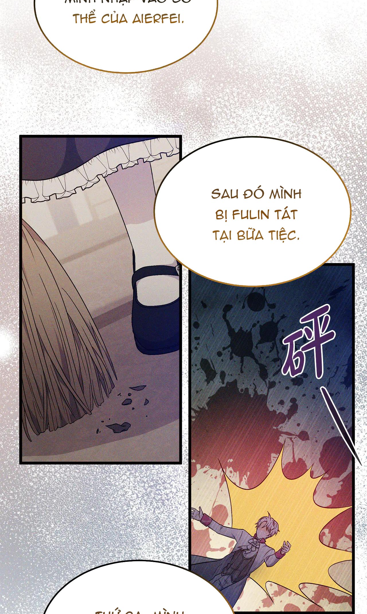 I'll Try to End the Male Lead Chap 2 第49页