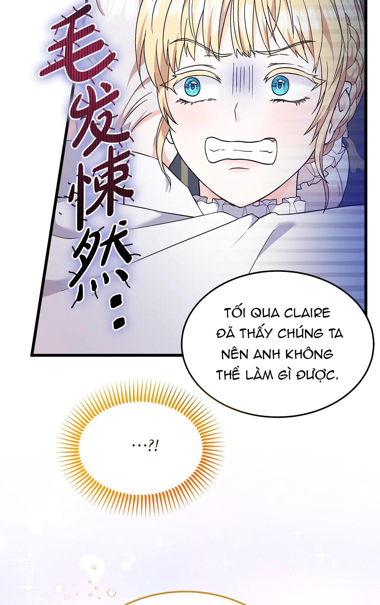 I'll Try to End the Male Lead Chap 2 第74页