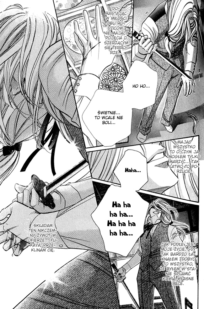Butoukai no Techou Vol. 1 Ch. 4 第3页
