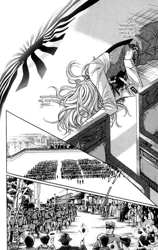 Butoukai no Techou Vol. 1 Ch. 4 第4页