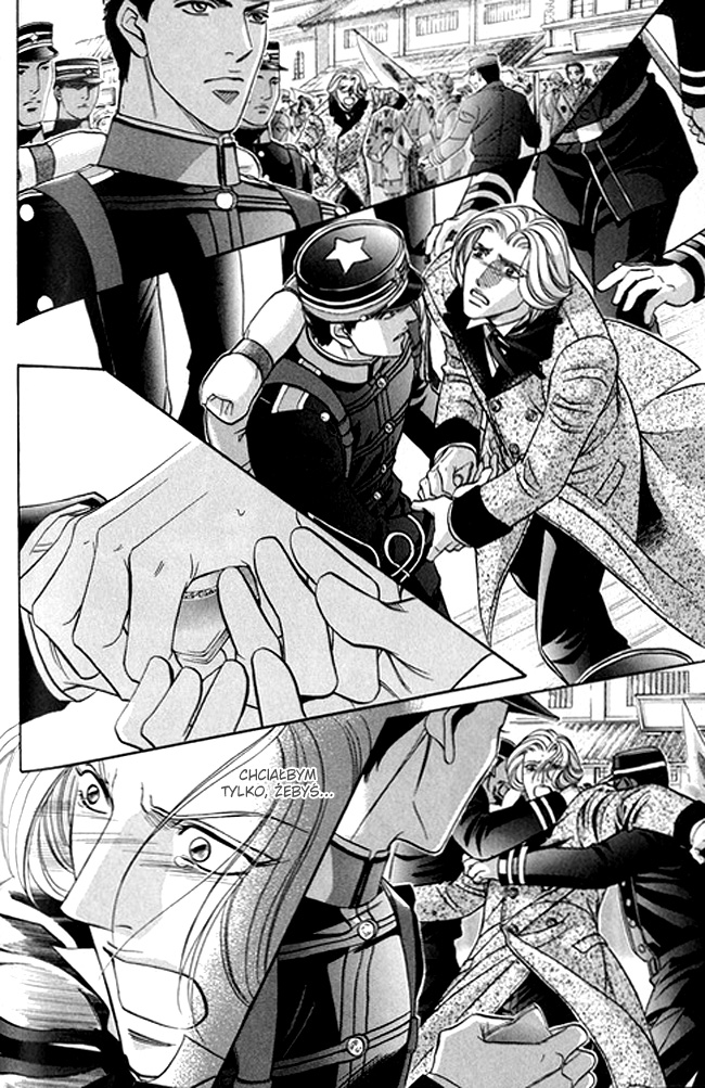 Butoukai no Techou Vol. 1 Ch. 4 第6页