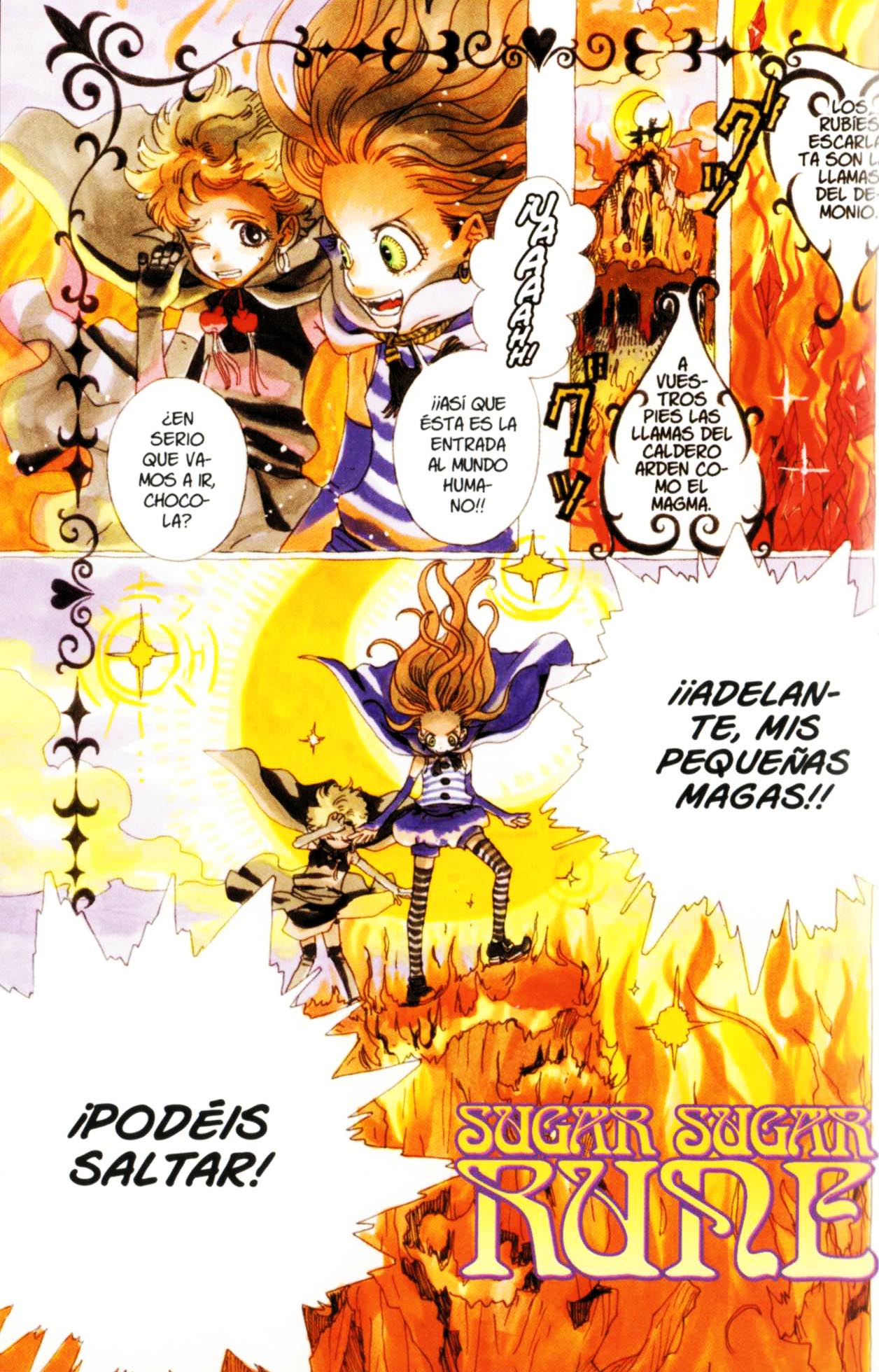 Sugar Sugar Rune Chocolate, corazón y estrellas fugaces 第5页