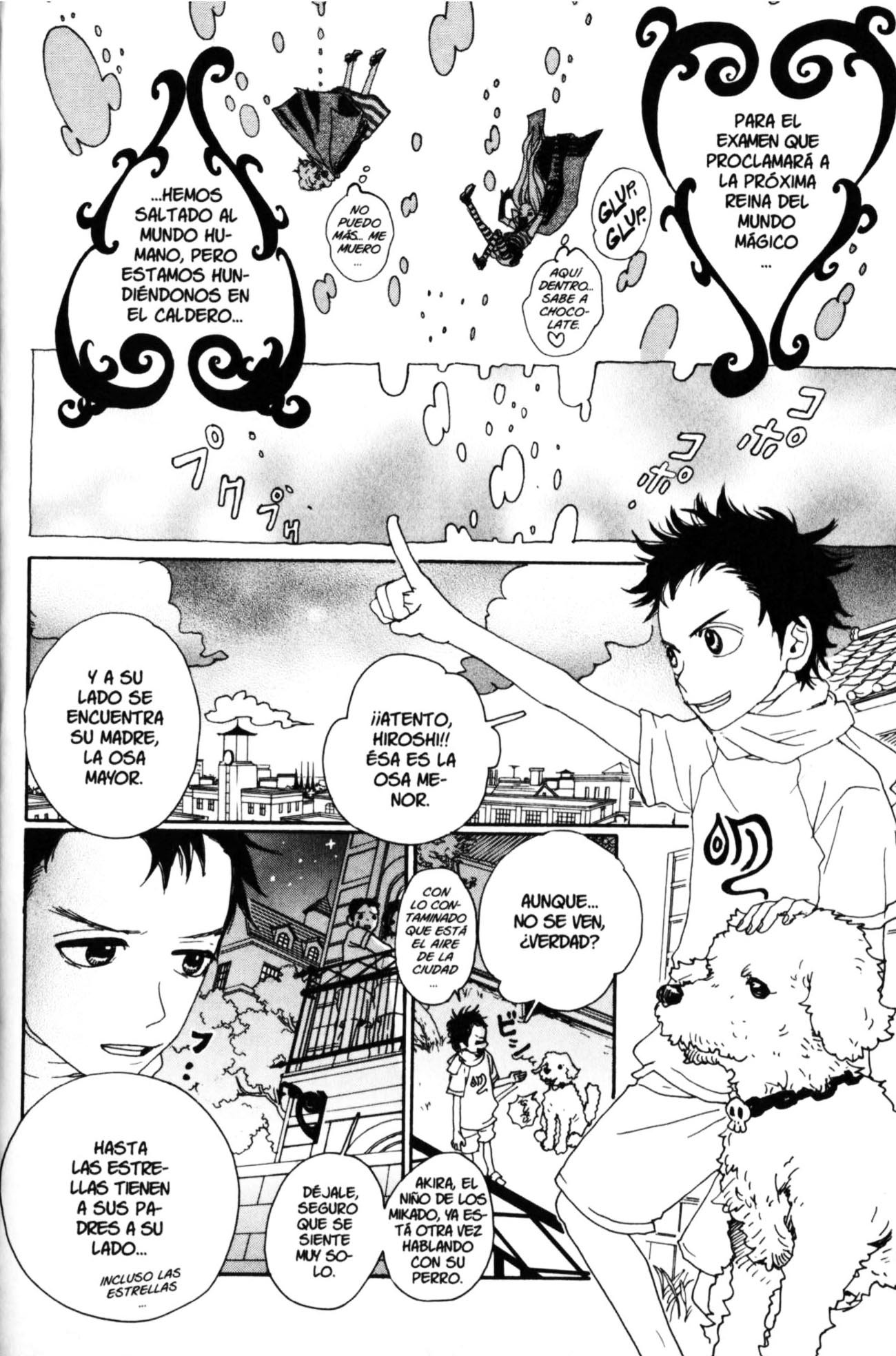 Sugar Sugar Rune Chocolate, corazón y estrellas fugaces 第9页
