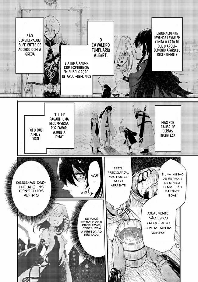Juin no Onna Kenshi Ch. 3 第11页