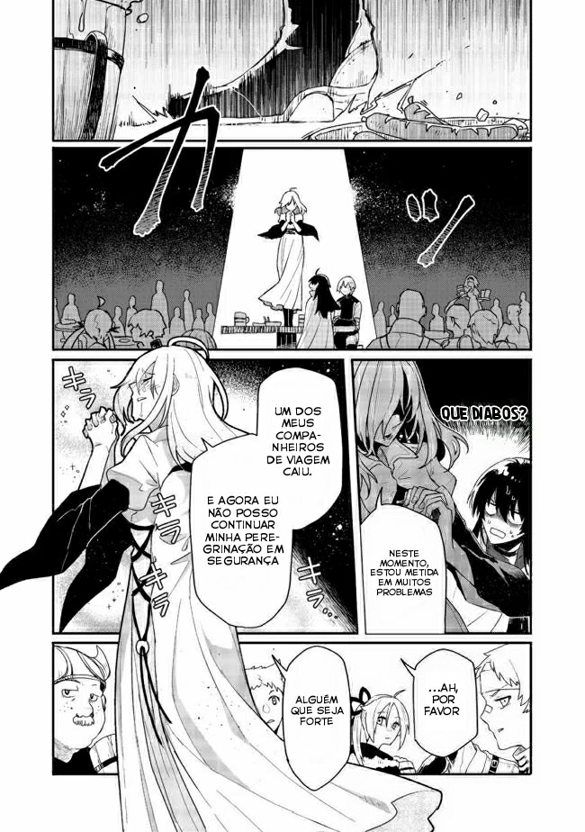 Juin no Onna Kenshi Ch. 3 第13页