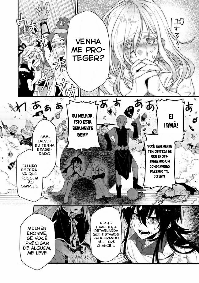 Juin no Onna Kenshi Ch. 3 第14页