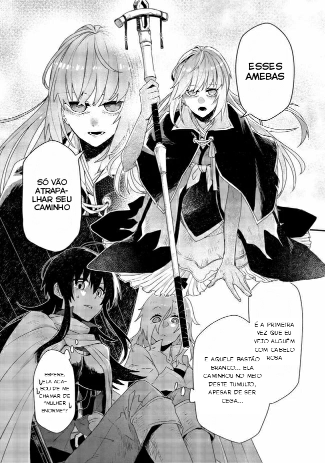 Juin no Onna Kenshi Ch. 3 第15页